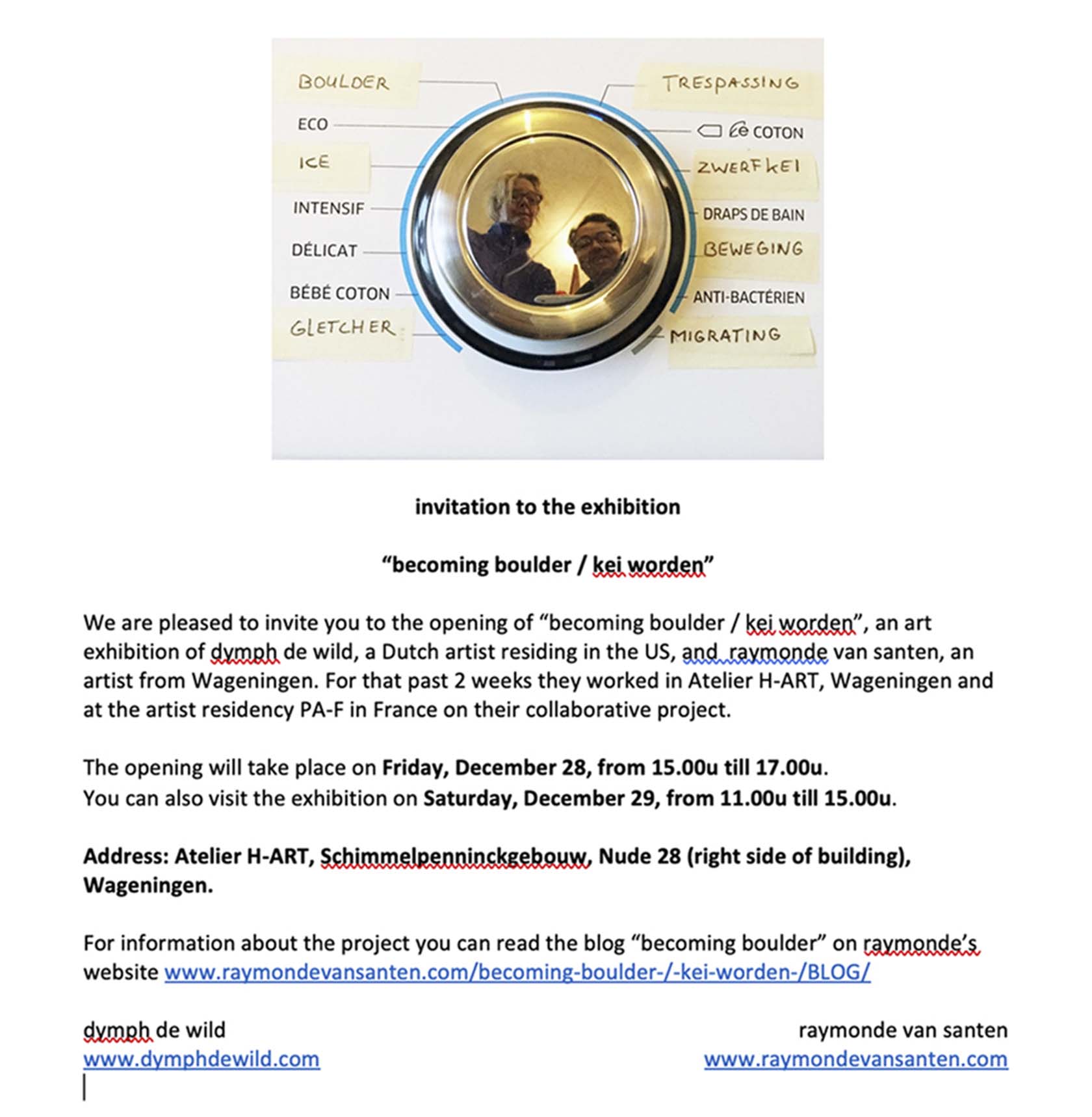 blog 23 dec invitation