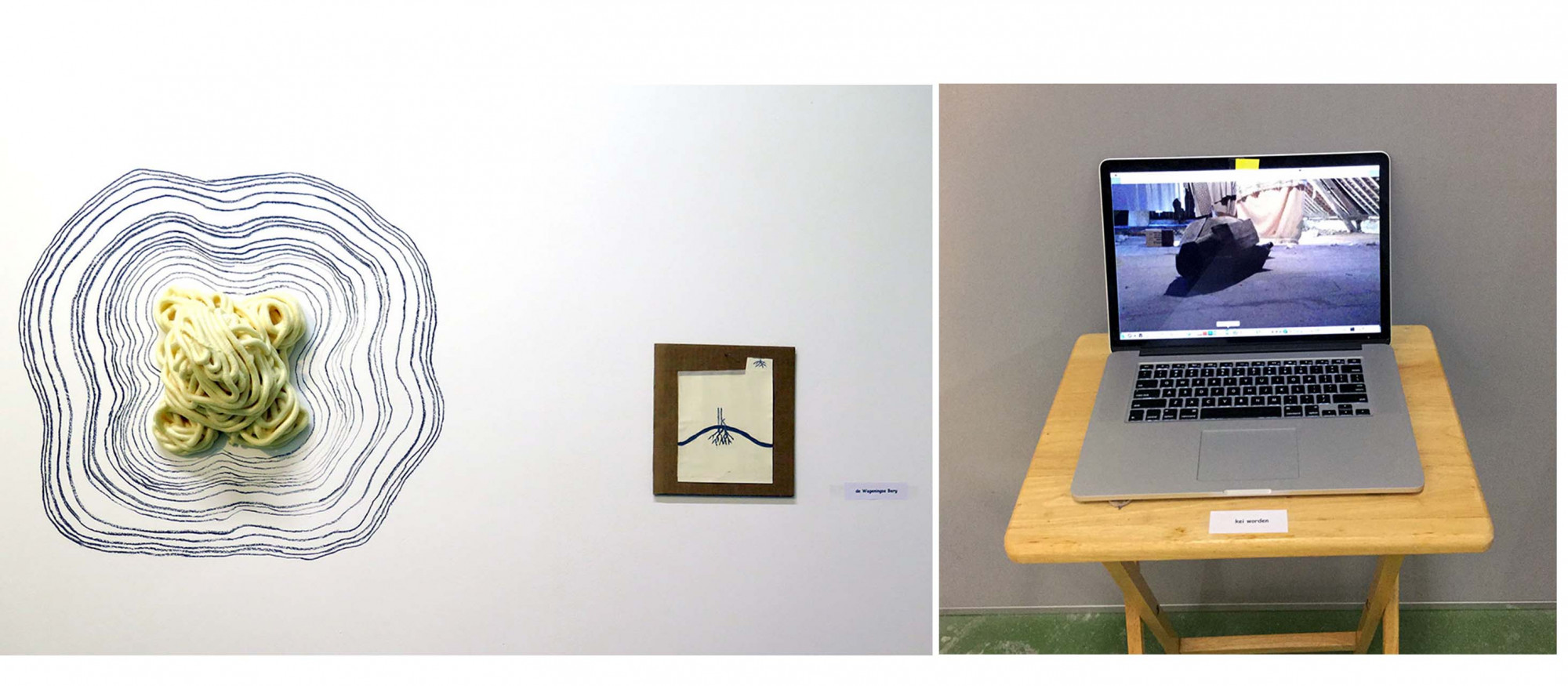 exhibition