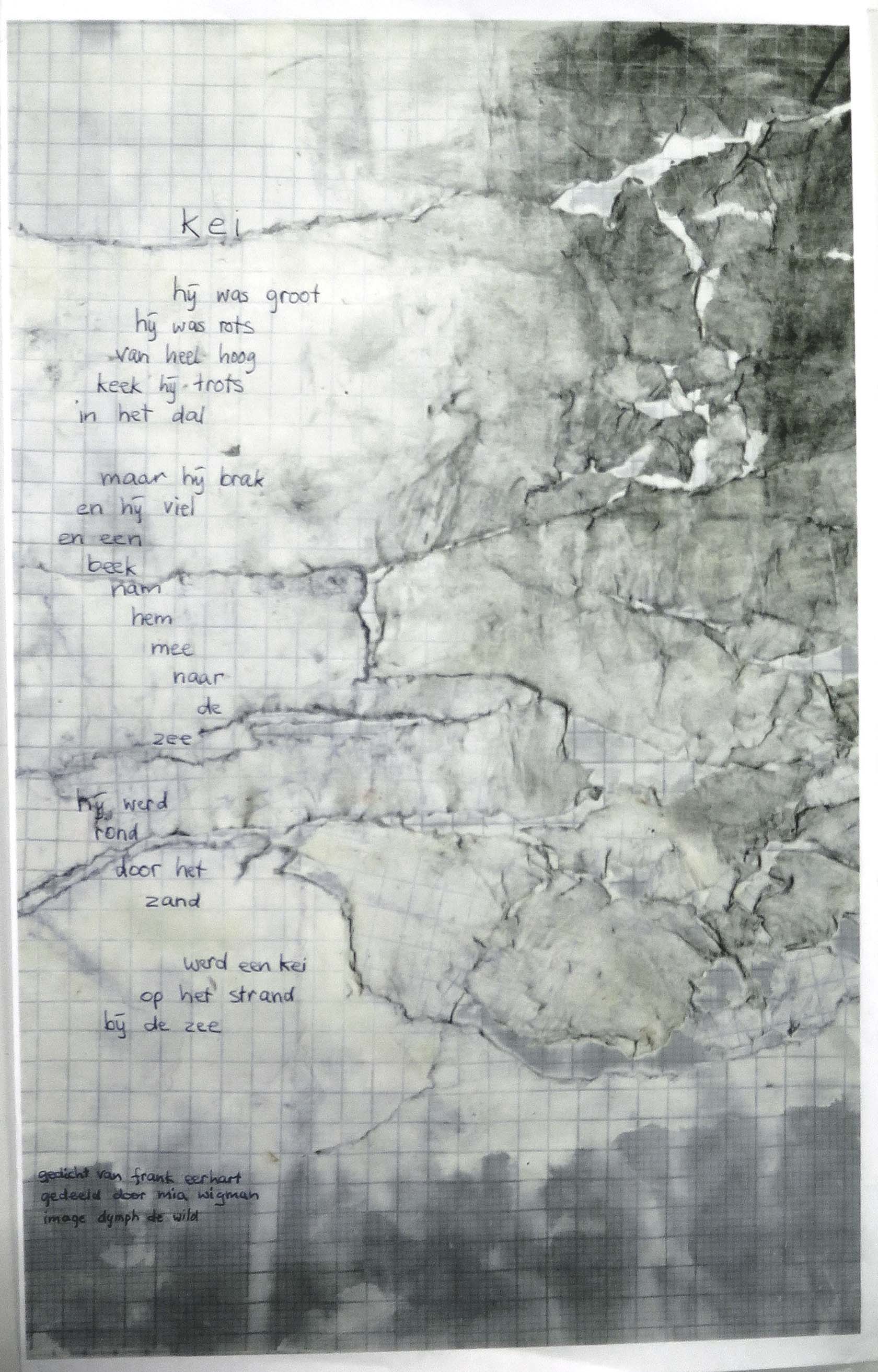 poem