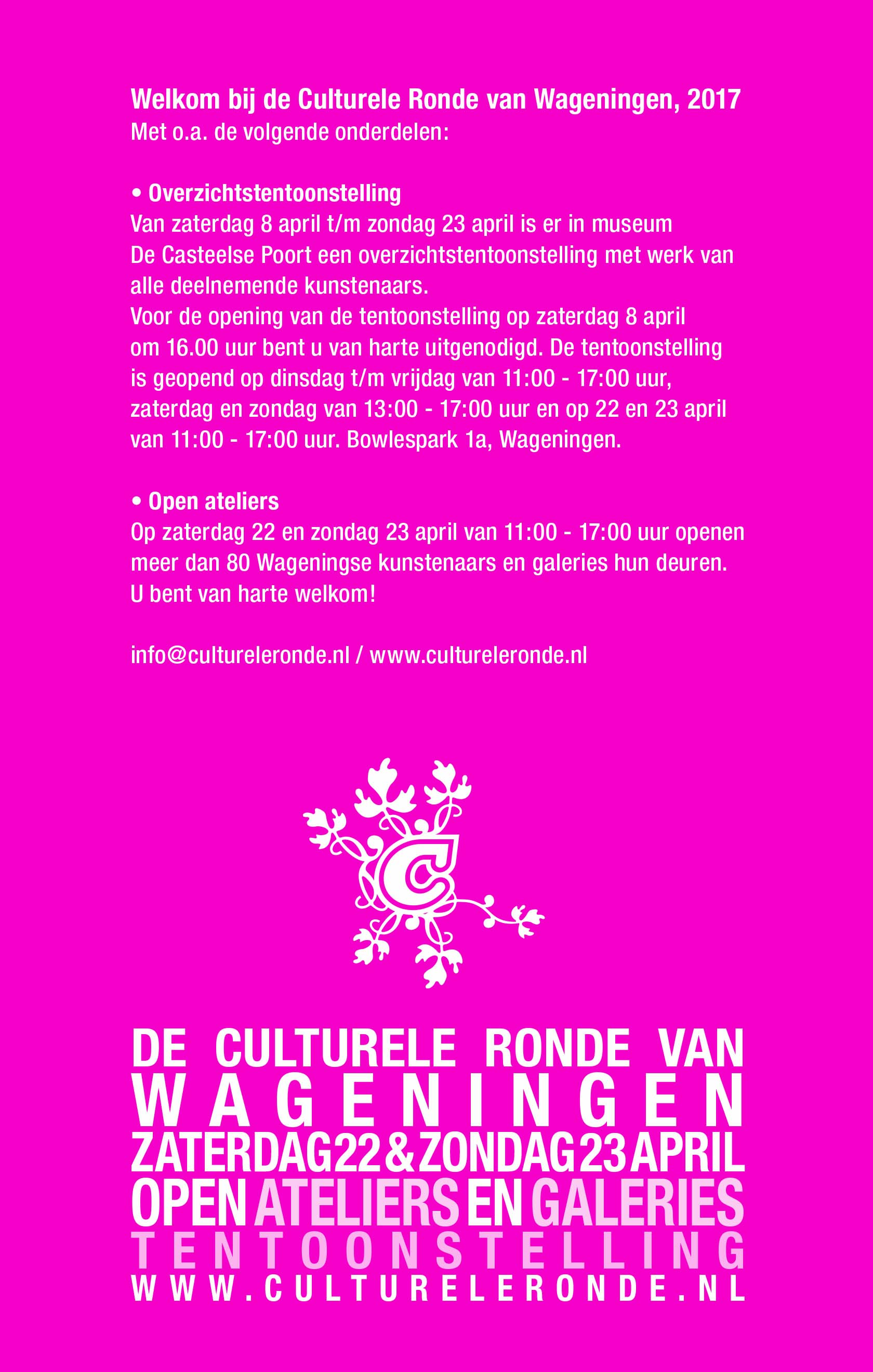 uitnodiging-CR2017.jpg